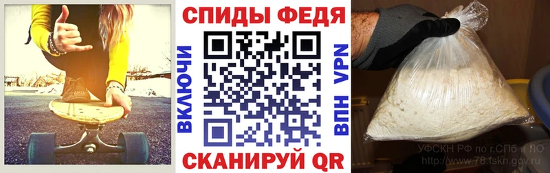 гидра вход  Комсомольск-на-Амуре  АМФЕТАМИН Розовый 