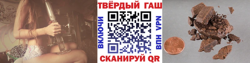 ГАШ 40% ТГК  сколько стоит  Комсомольск-на-Амуре 