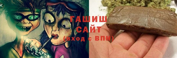 apvp Корсаков