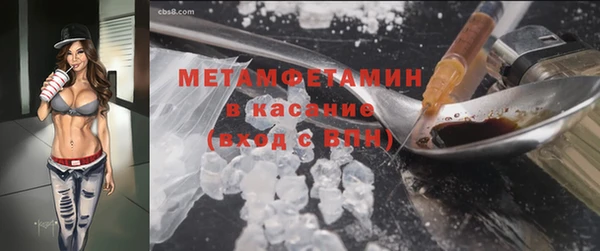 кокаин Коряжма