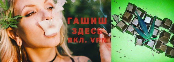 мяу мяу мука Костерёво