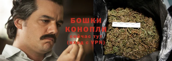 мяу мяу мука Костерёво