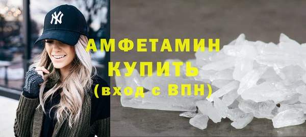 кокаин Коряжма
