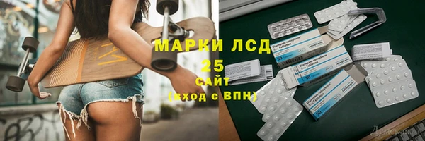 мяу мяу мука Костерёво