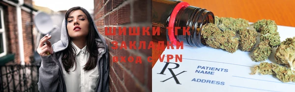 кокаин Коряжма