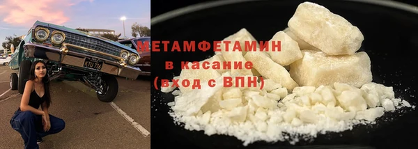 apvp Корсаков
