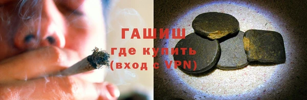 мяу мяу мука Костерёво