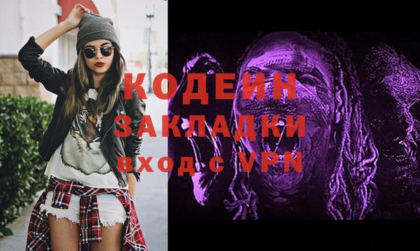 apvp Корсаков