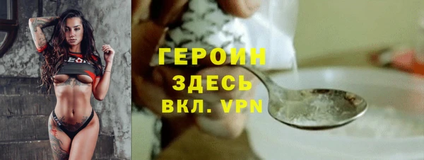кокаин Коряжма