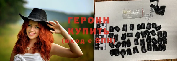 дистиллят марихуана Мегион