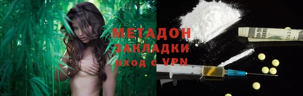 мяу мяу мука Костерёво
