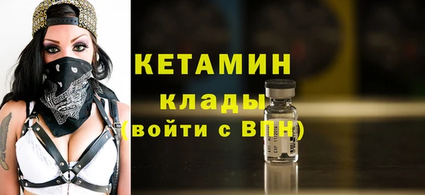 кокаин Коряжма