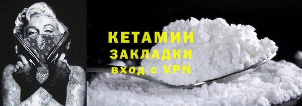 apvp Корсаков