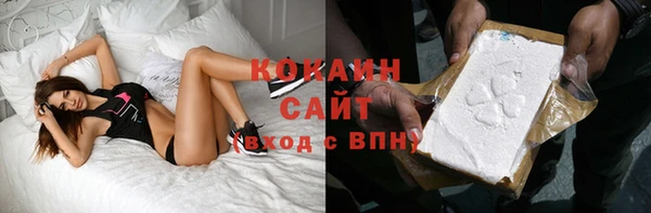 apvp Корсаков