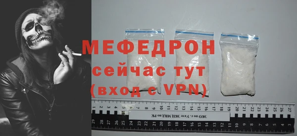 apvp Корсаков