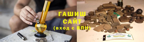 кокаин Коряжма