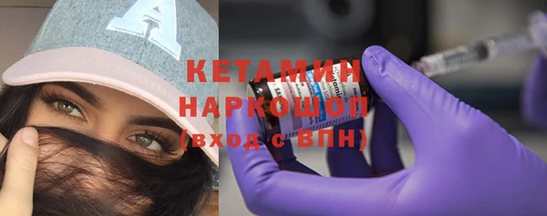 кокаин Коряжма