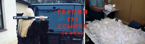 мяу мяу мука Костерёво