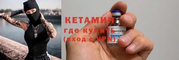 кокаин Коряжма