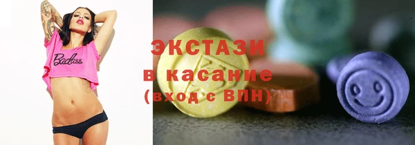 мяу мяу мука Костерёво
