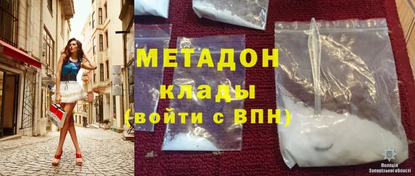 apvp Корсаков