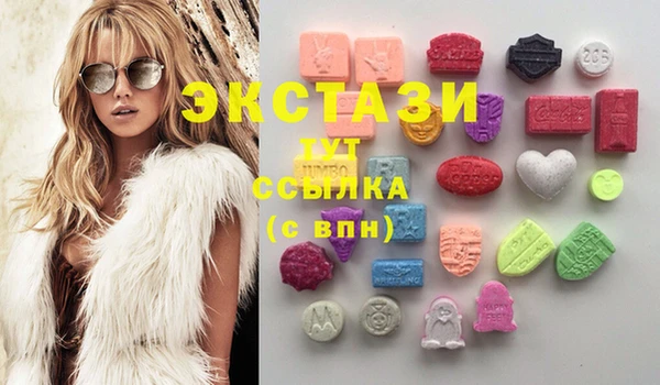 кокаин Коряжма