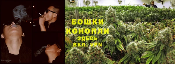 кокаин Коряжма