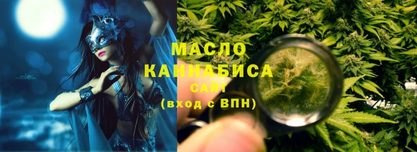 мяу мяу мука Костерёво