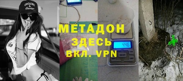 кокаин Коряжма