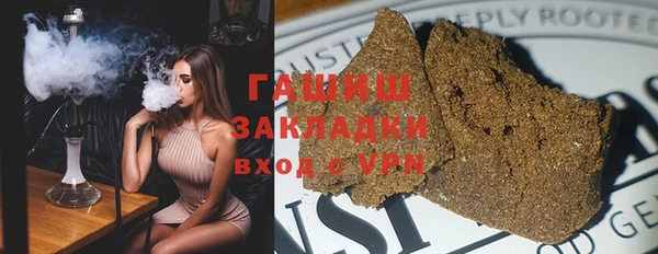 кокаин Коряжма