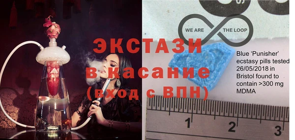 мяу мяу мука Костерёво