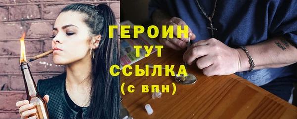 apvp Корсаков
