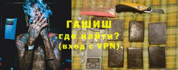 apvp Корсаков