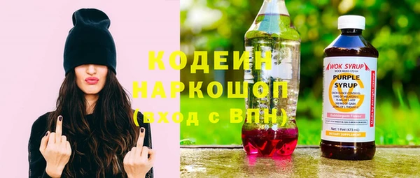 мяу мяу мука Костерёво