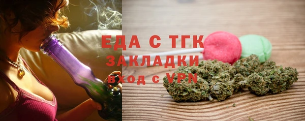 кокаин Коряжма