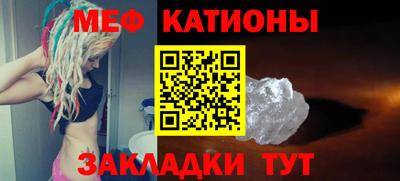 дмт Донской