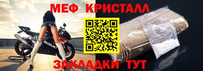 2c-b Дубна