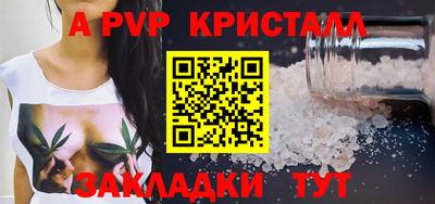 2c-b Дубна