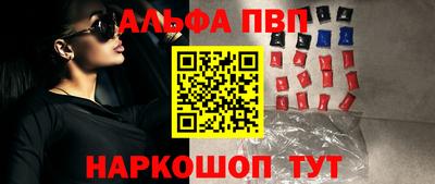 дмт Донской