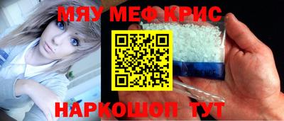ALPHA PVP Донецк