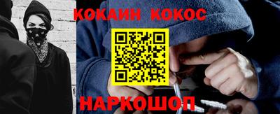 дмт Донской