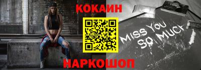 меф VHQ Азнакаево