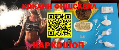 2c-b Дубна