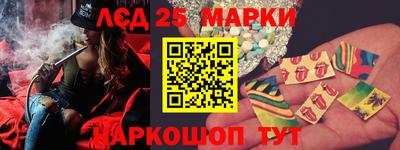 ALPHA PVP Донецк