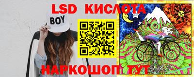 ALPHA PVP Донецк