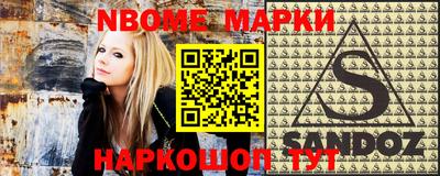 гашишное масло Абакан
