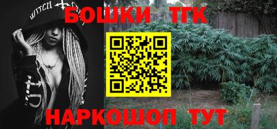 дмт Донской