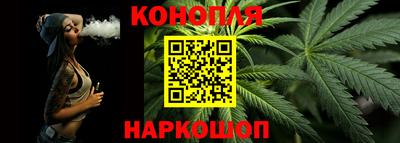 метамфетамин Гусев