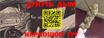 ALPHA PVP Донецк