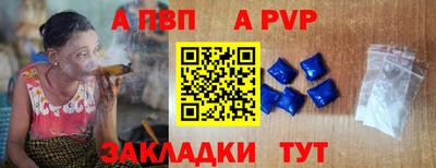 2c-b Дубна